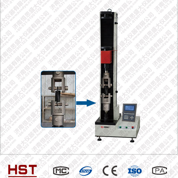 WDW-S數(shù)顯式電子萬能試驗機(單臂式)